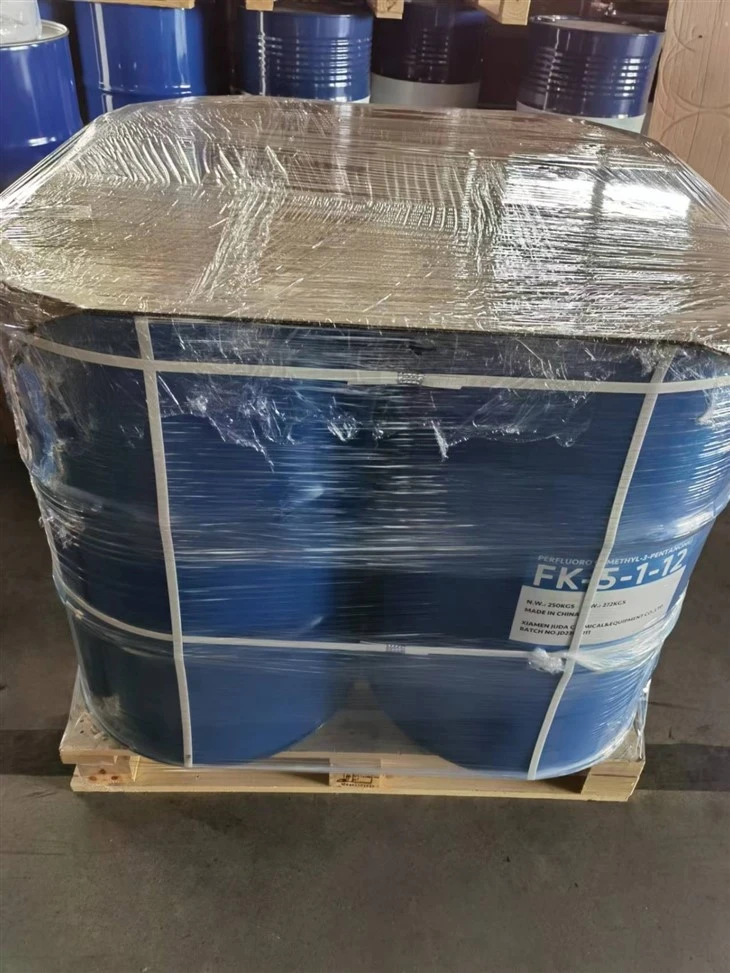 fk5112 clean agent gas